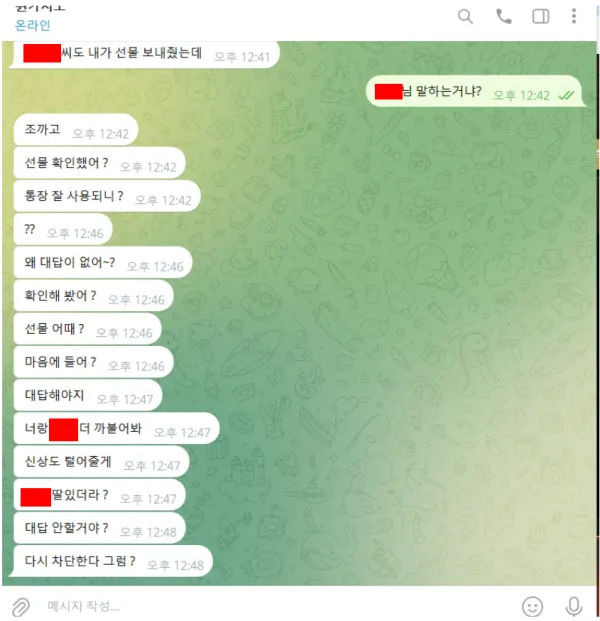 윈카지노,금카지노 먹튀 증거