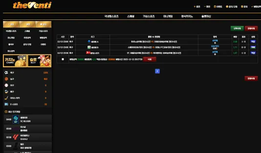 증거 이미지 1