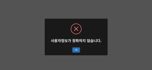 증거 이미지 2