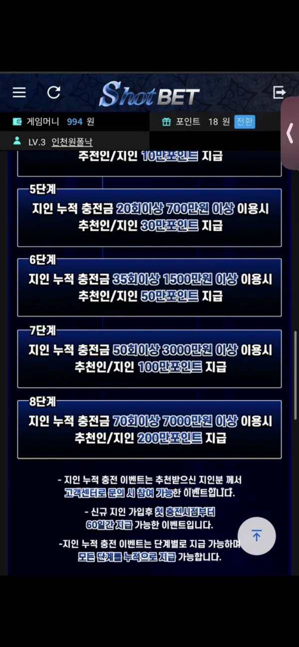 증거 이미지 1
