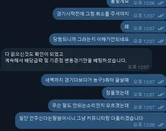 증거 이미지 1