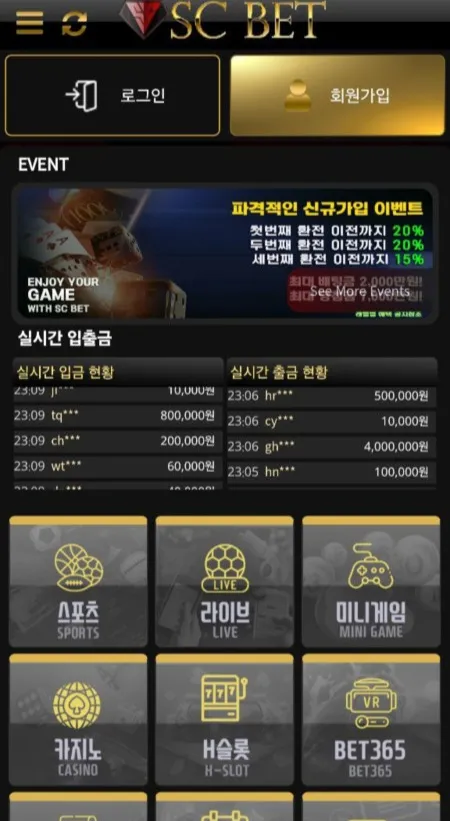 증거 이미지 1