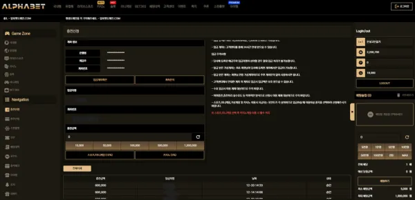 증거 이미지 3