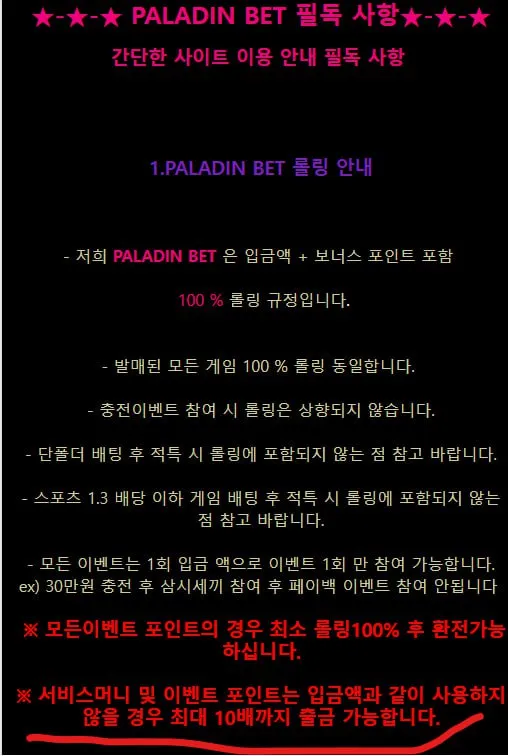 증거 이미지 2