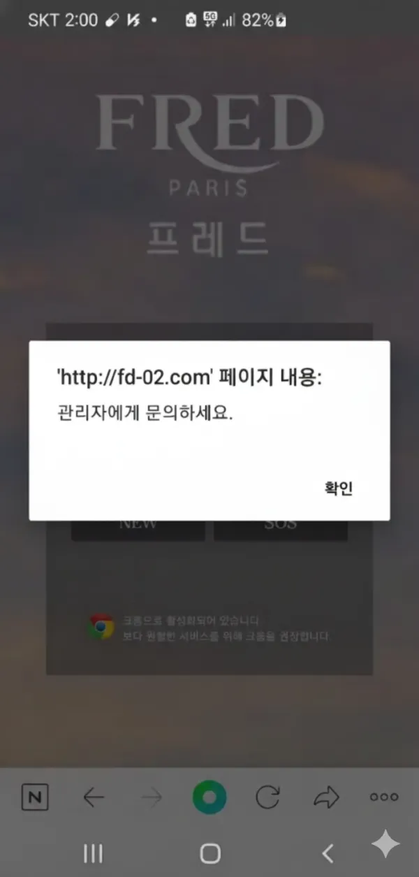 증거 이미지 1