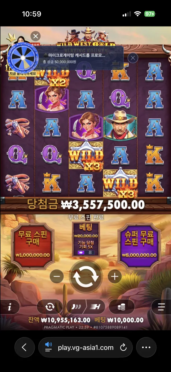 증거 이미지 1