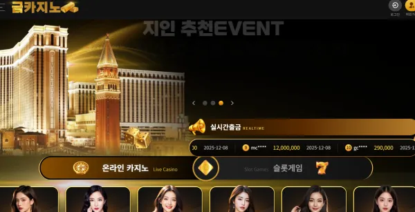 증거 이미지 8