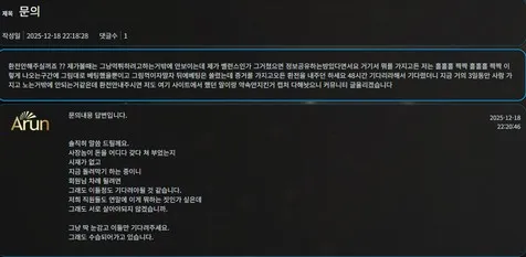 증거 이미지 1