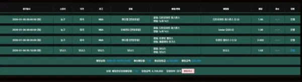 증거 이미지 1