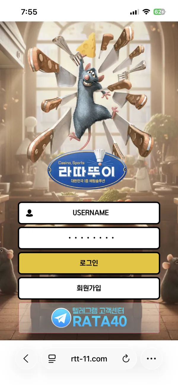 증거 이미지 1