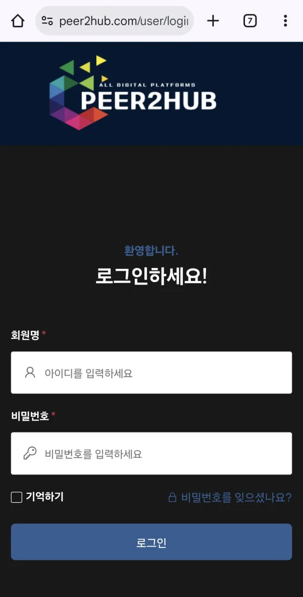 증거 이미지 9