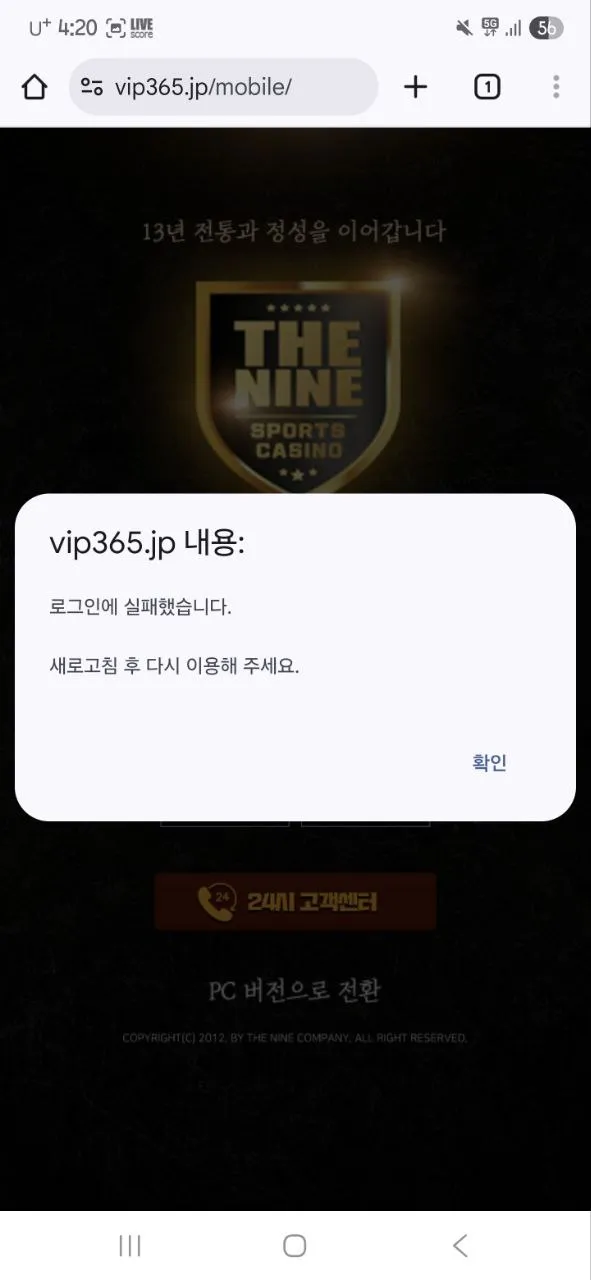 증거 이미지 1
