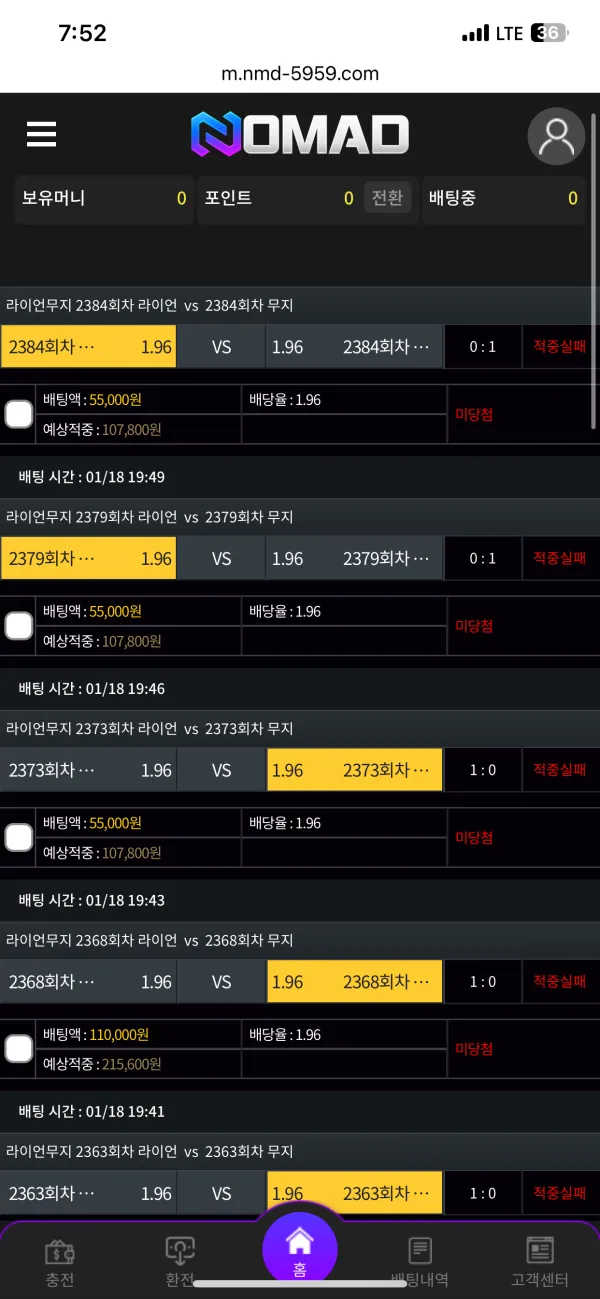 증거 이미지 1