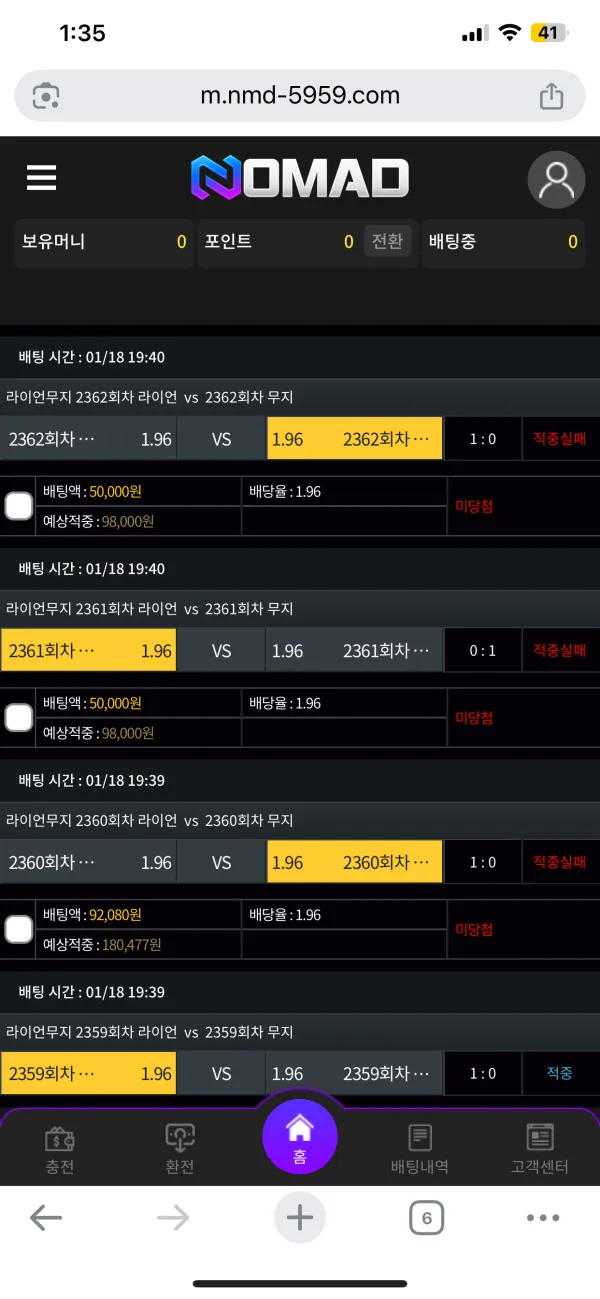 증거 이미지 5