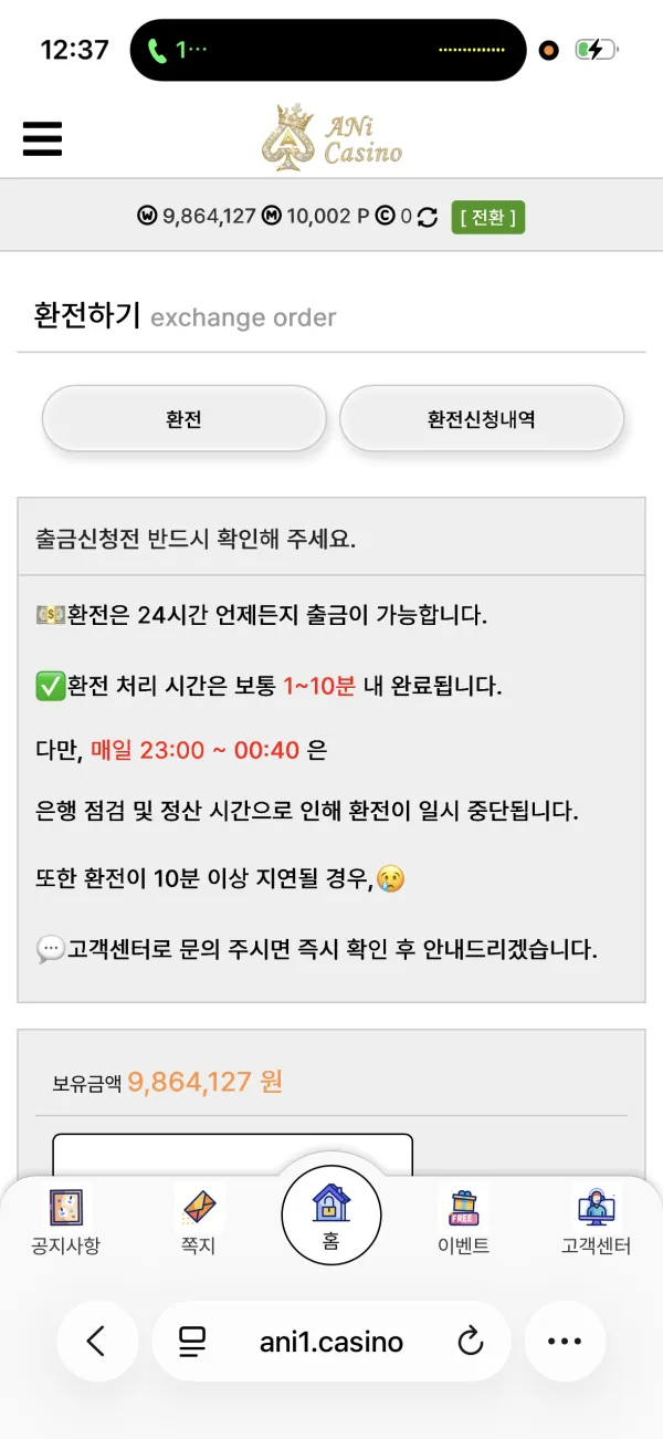 증거 이미지 1