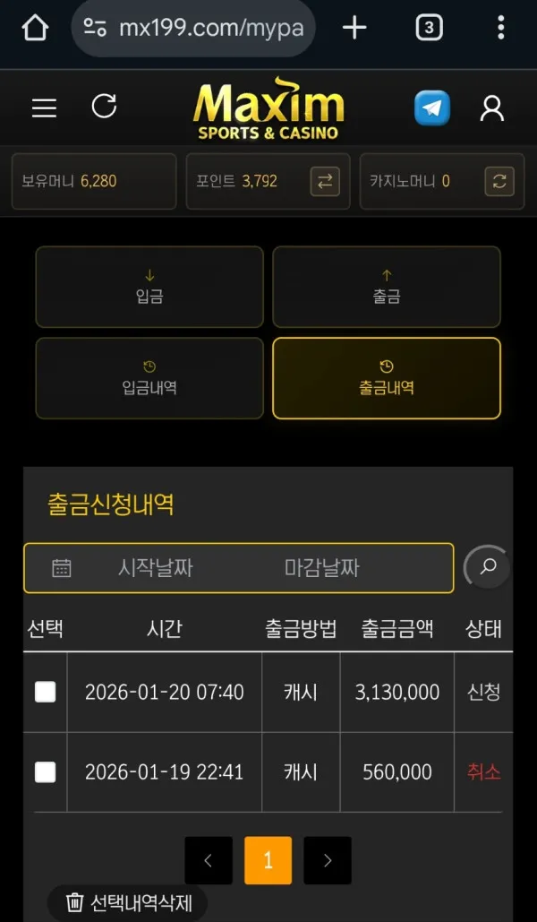 증거 이미지 9