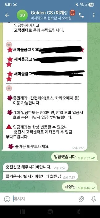 증거 이미지 1