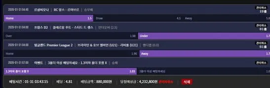 증거 이미지 1