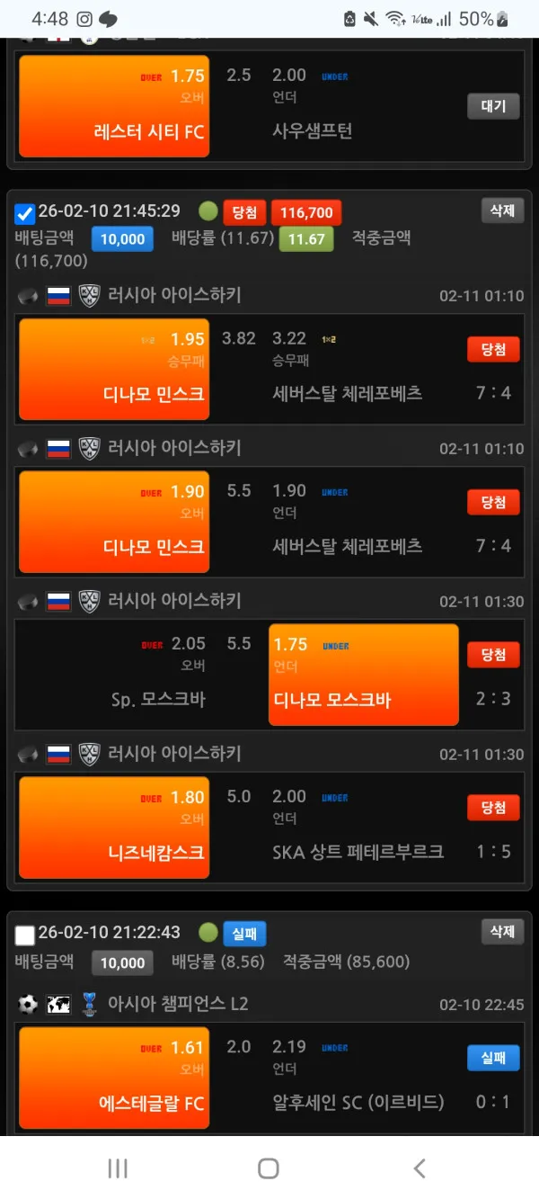 증거 이미지 1