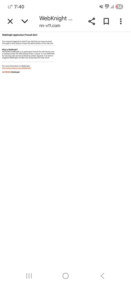 증거 이미지 1