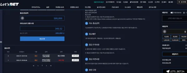 증거 이미지 2