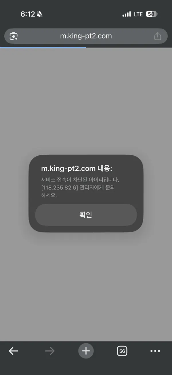 증거 이미지 5