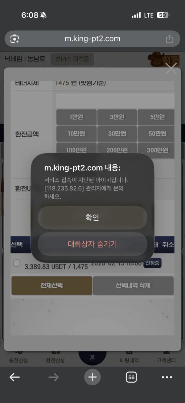 증거 이미지 7