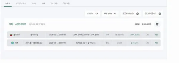 증거 이미지 1