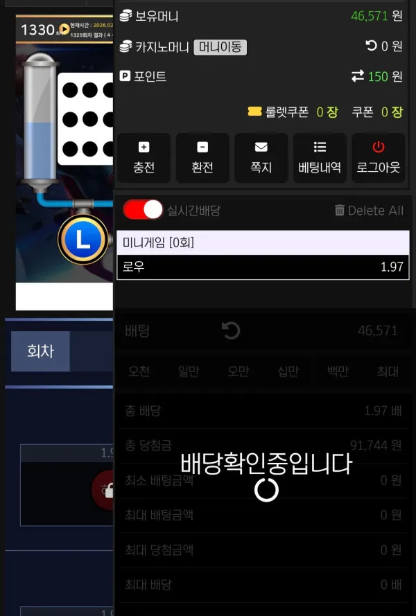 증거 이미지 1