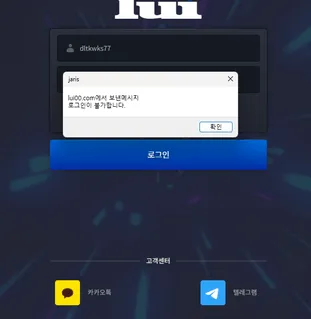 증거 이미지 1