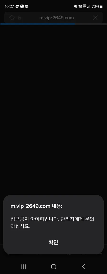 증거 이미지 4