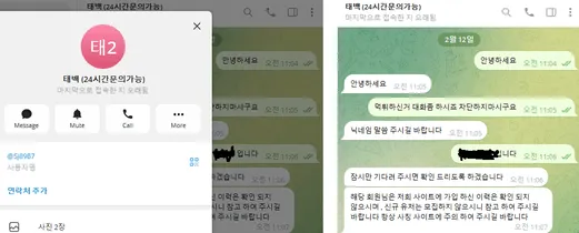 증거 이미지 5