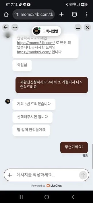 증거 이미지 6