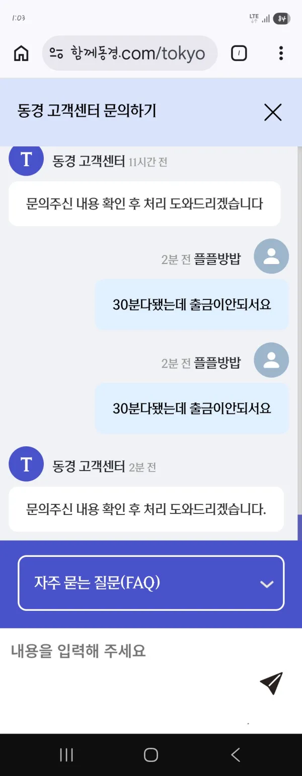 증거 이미지 8