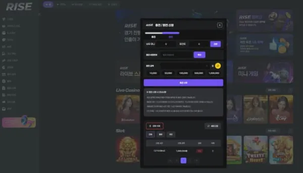 증거 이미지 1