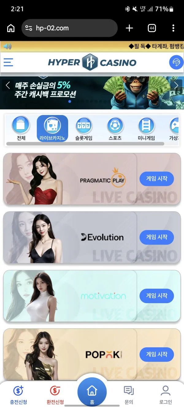 증거 이미지 1