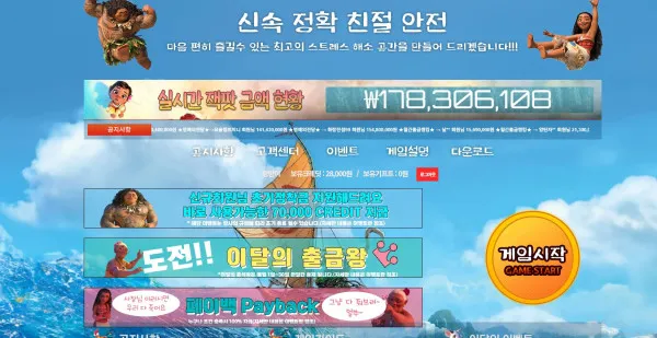 증거 이미지 1
