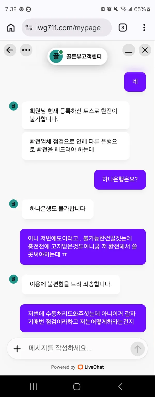 증거 이미지 1