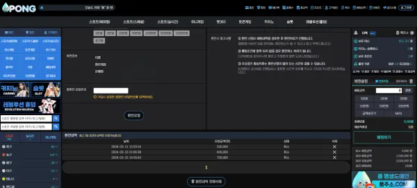 증거 이미지 4