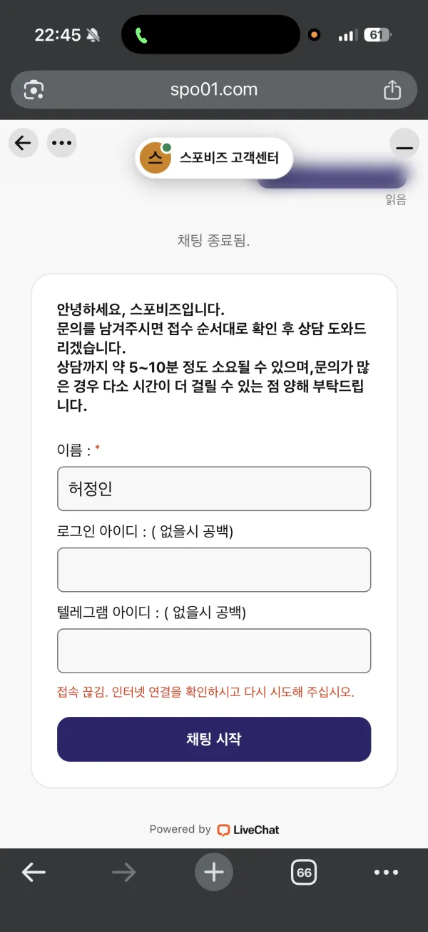 증거 이미지 7