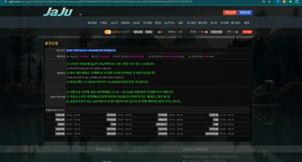 증거 이미지 2