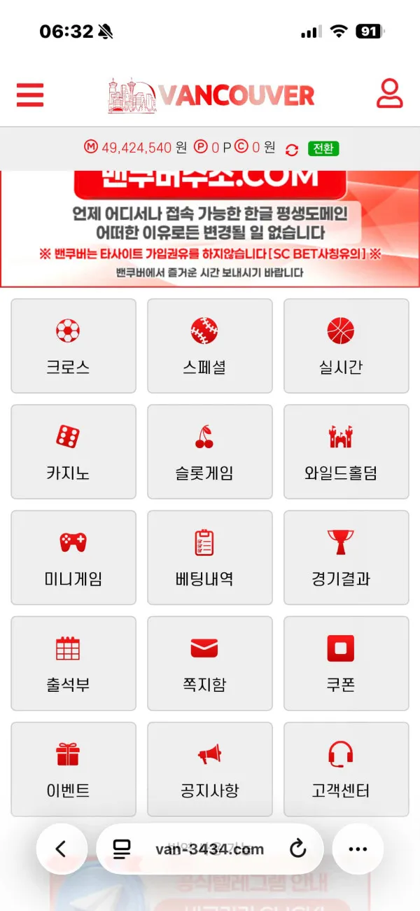 증거 이미지 2