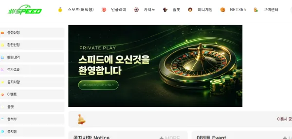증거 이미지 2