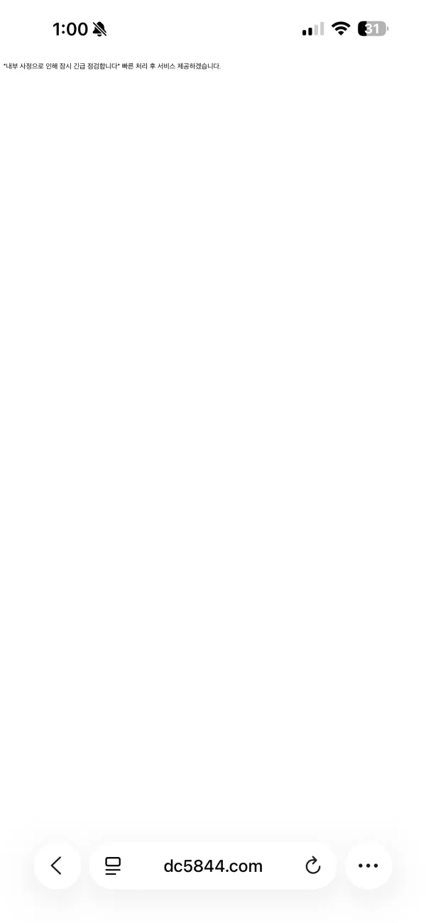 증거 이미지 1