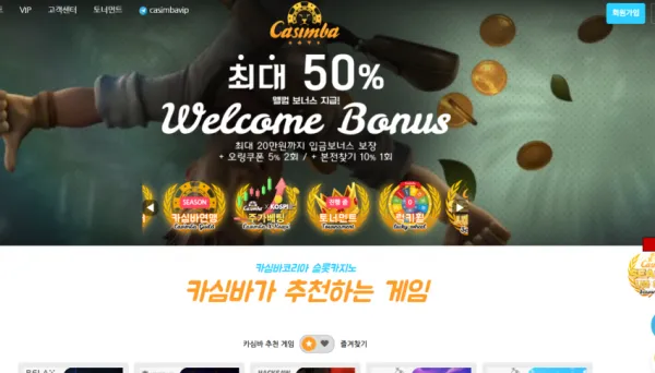 증거 이미지 1
