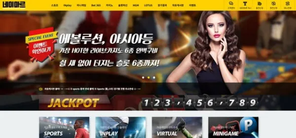 증거 이미지 1