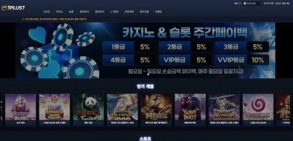 증거 이미지 1