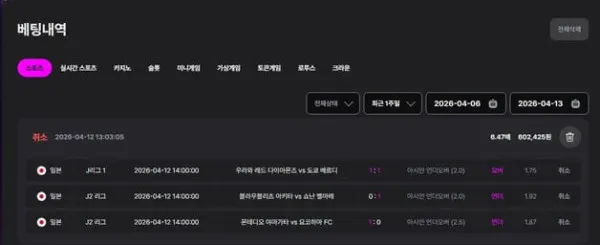 증거 이미지 1