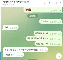 증거 이미지 1