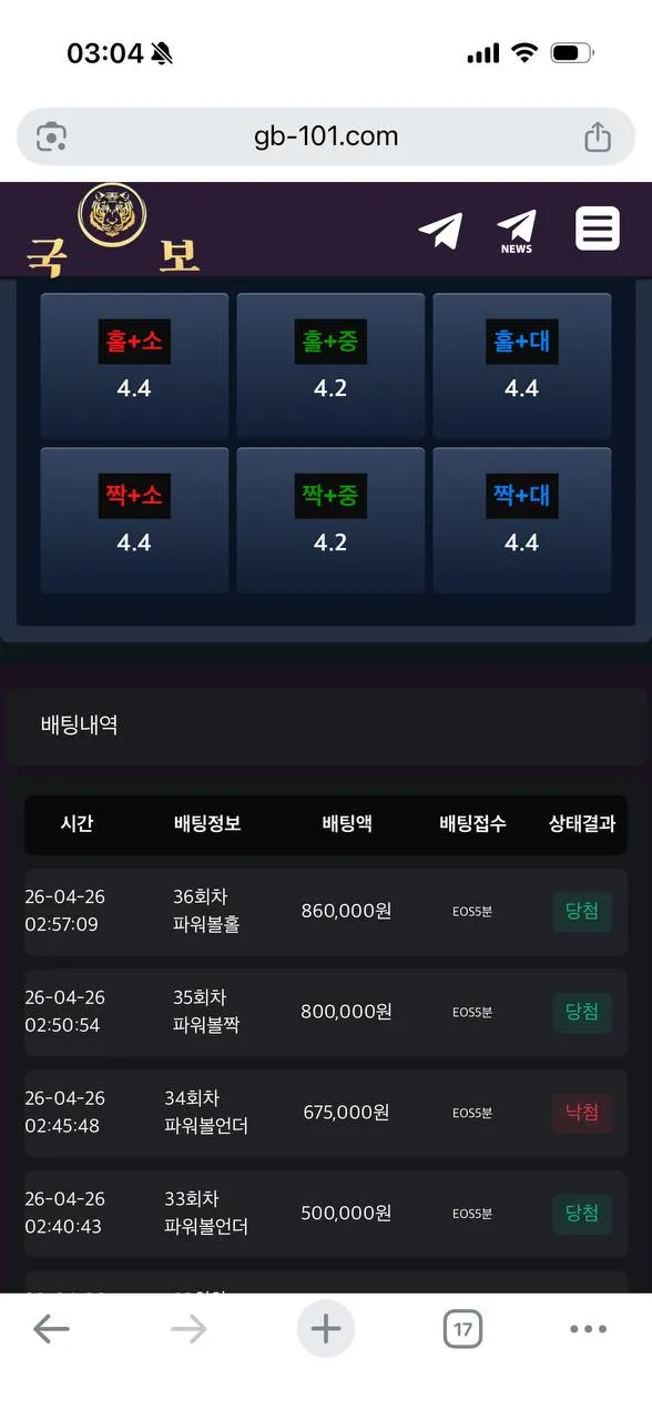 증거 이미지 8